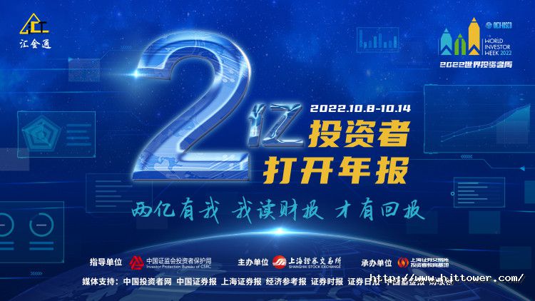 开云登录口网页版宣传图.jpg