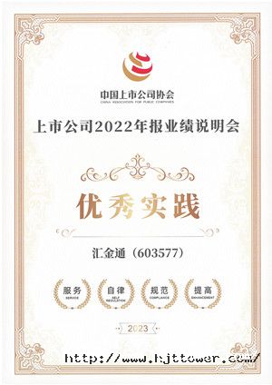 170305404142696126A0.jpg 网站用图.jpg