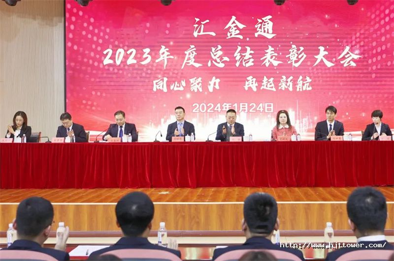 1706317516193513D448.jpg 封面1.jpg